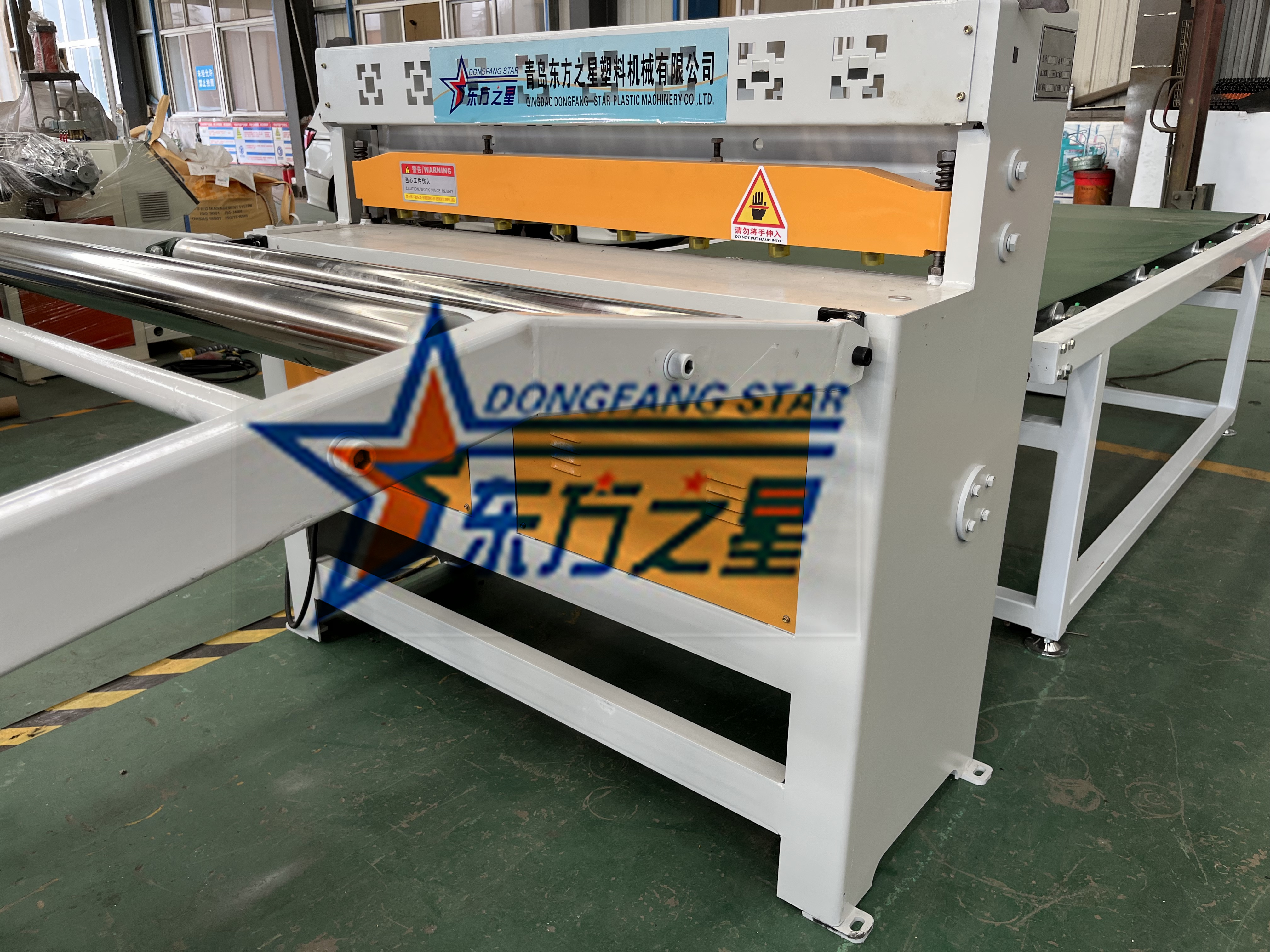 1500 mm-ko pvc xafla biguneko makina
