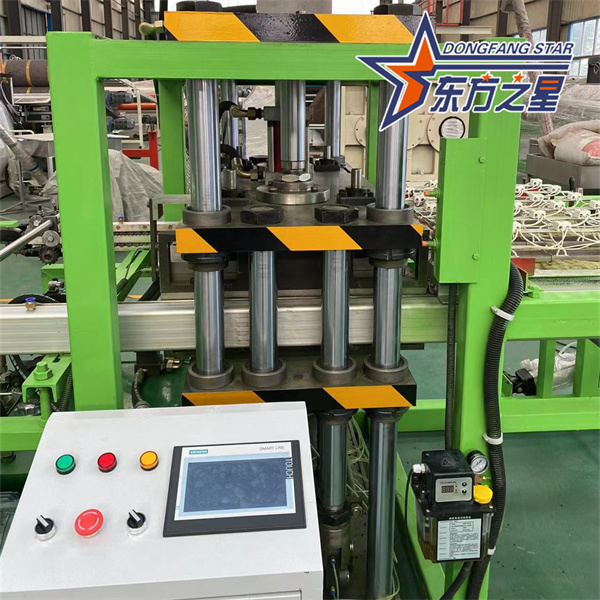 Erro Kontroleko Ekipoei buruz