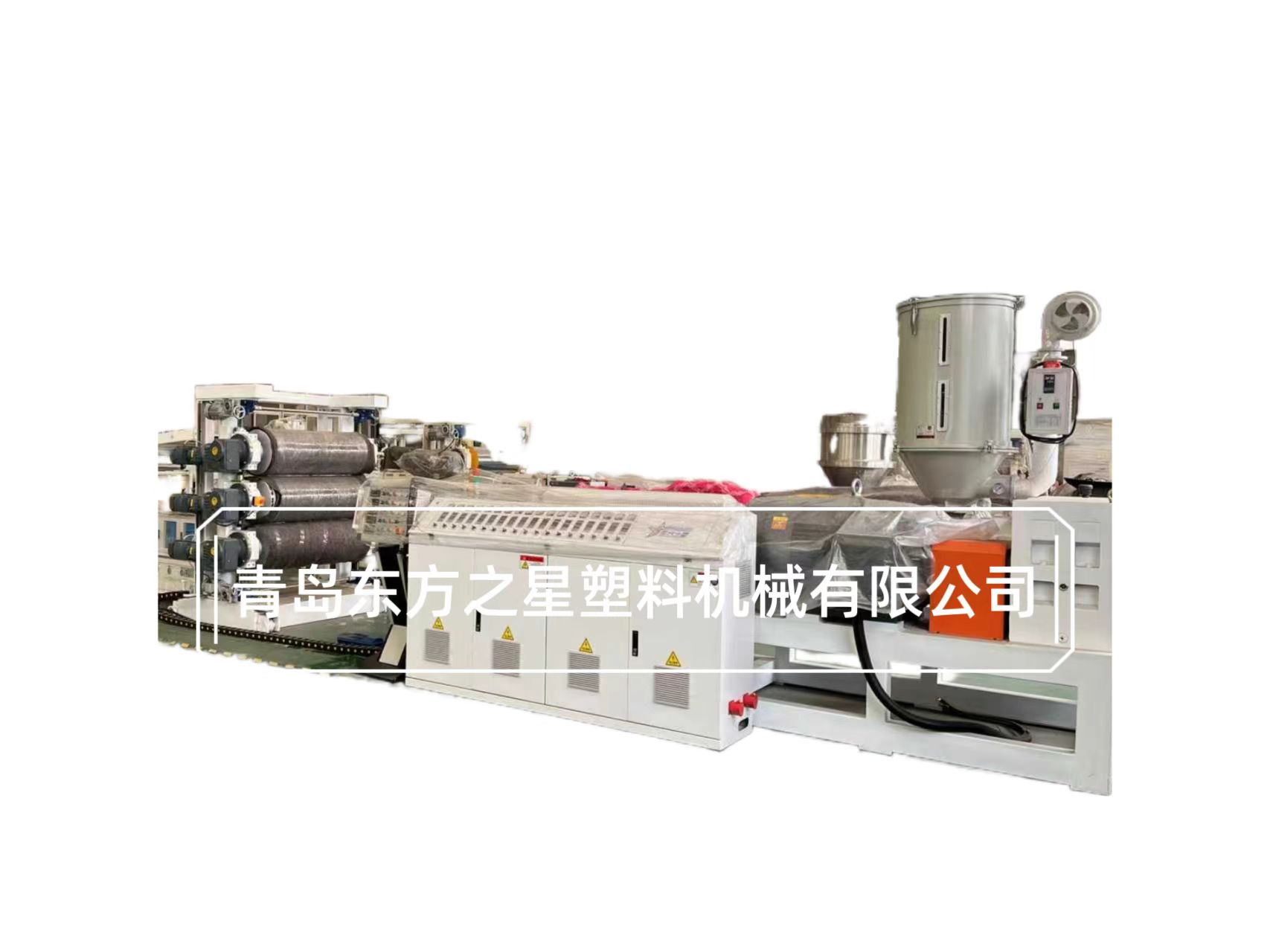 TPE-1000 mm-ko esterilla anti-irristatzaileen ekipamendua autoen zoru-zerbitzuak